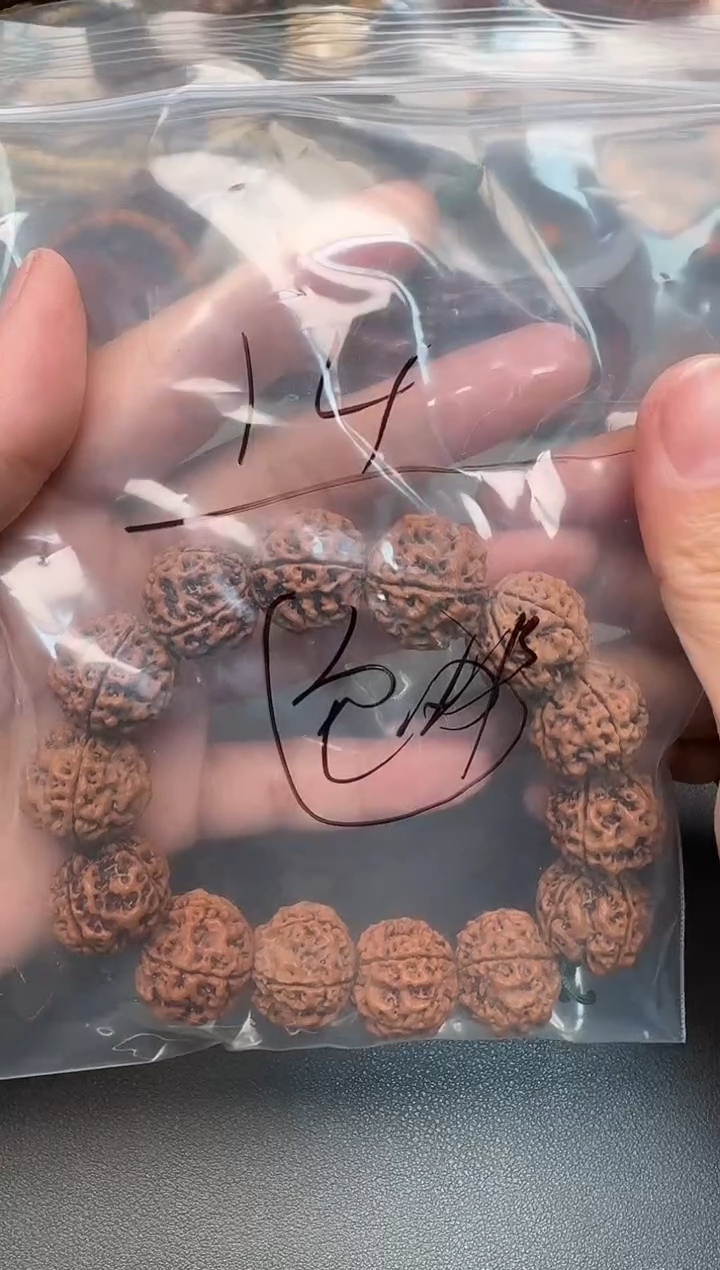 手串金刚菩提金刚手串有瑕疵