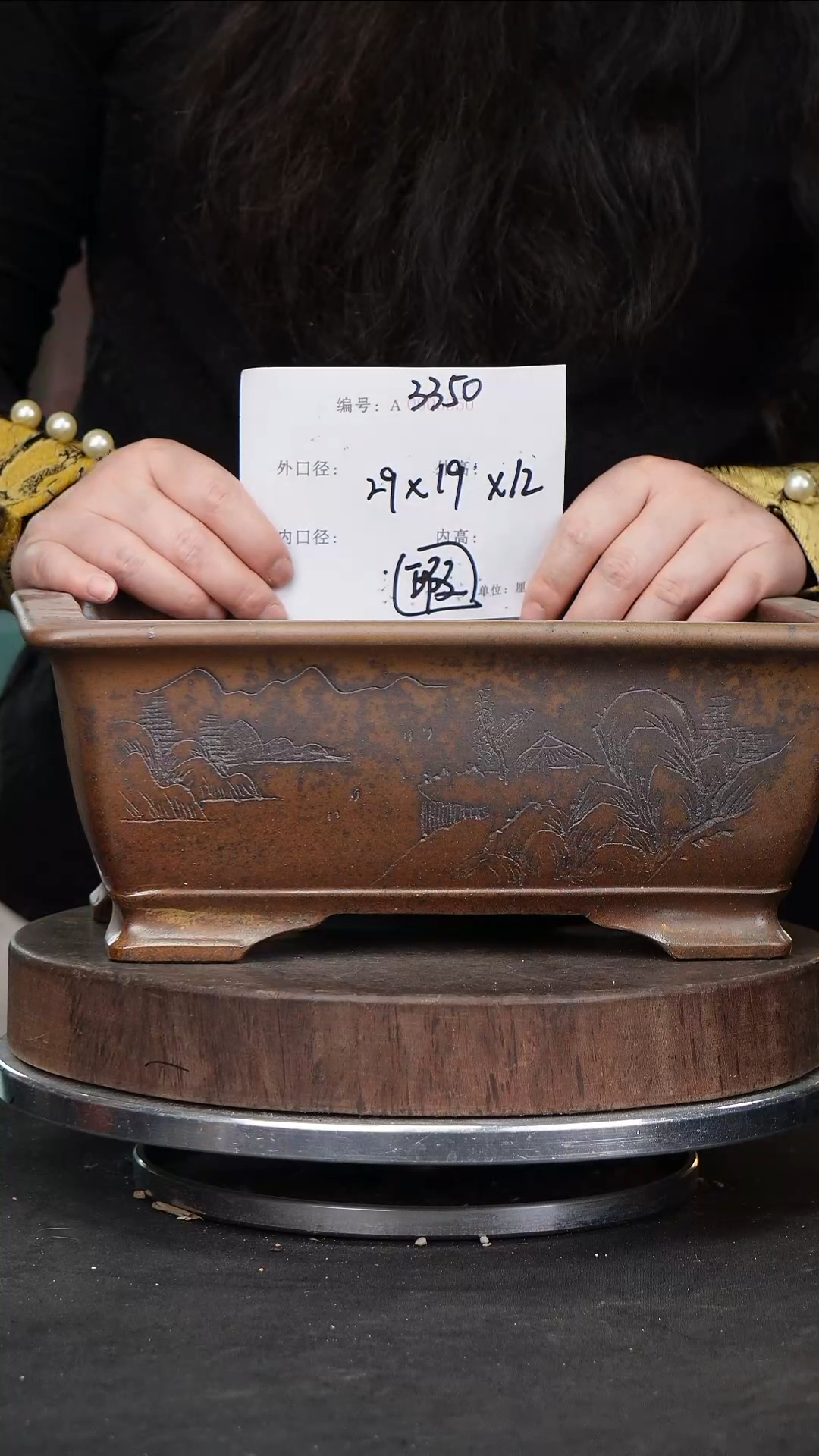 紫砂花盆3350瑕疵紫砂花盆