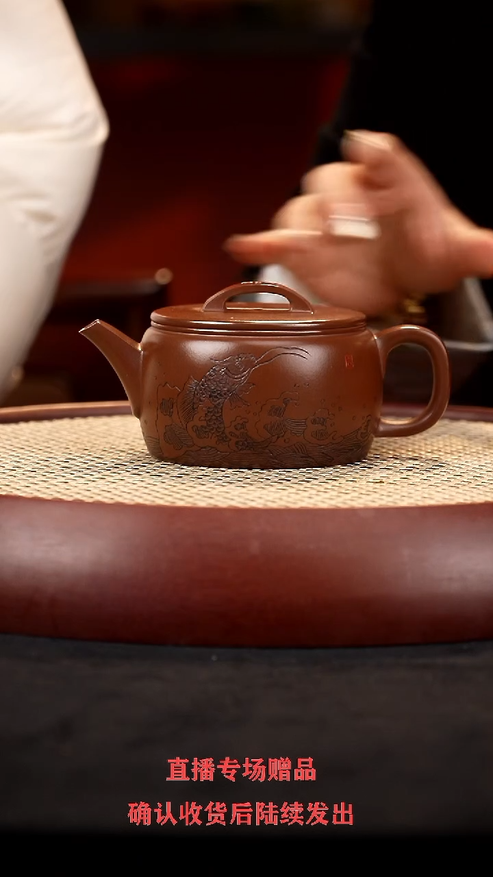 【闪购商品】紫砂茶壶YF汉瓦 紫泥280cc