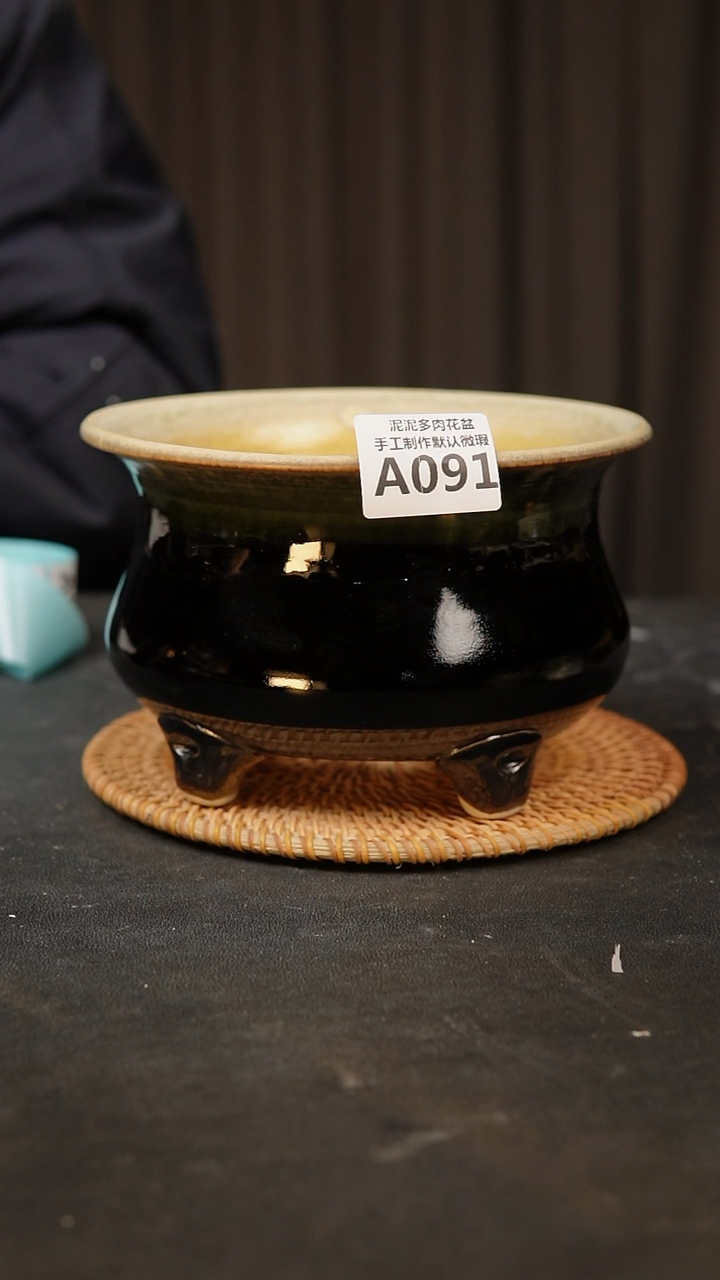 【闪购商品】瓷片泥泥陶瓷多肉盆