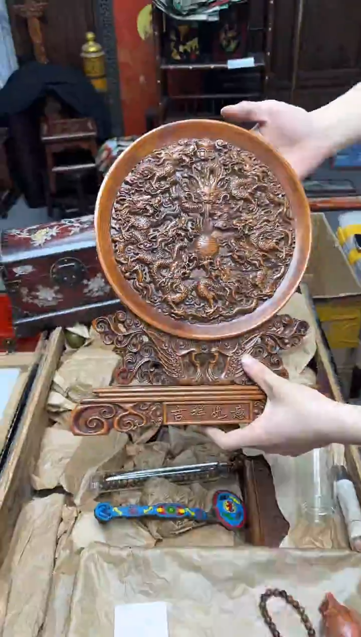 黄杨木八号甄选八号甄选