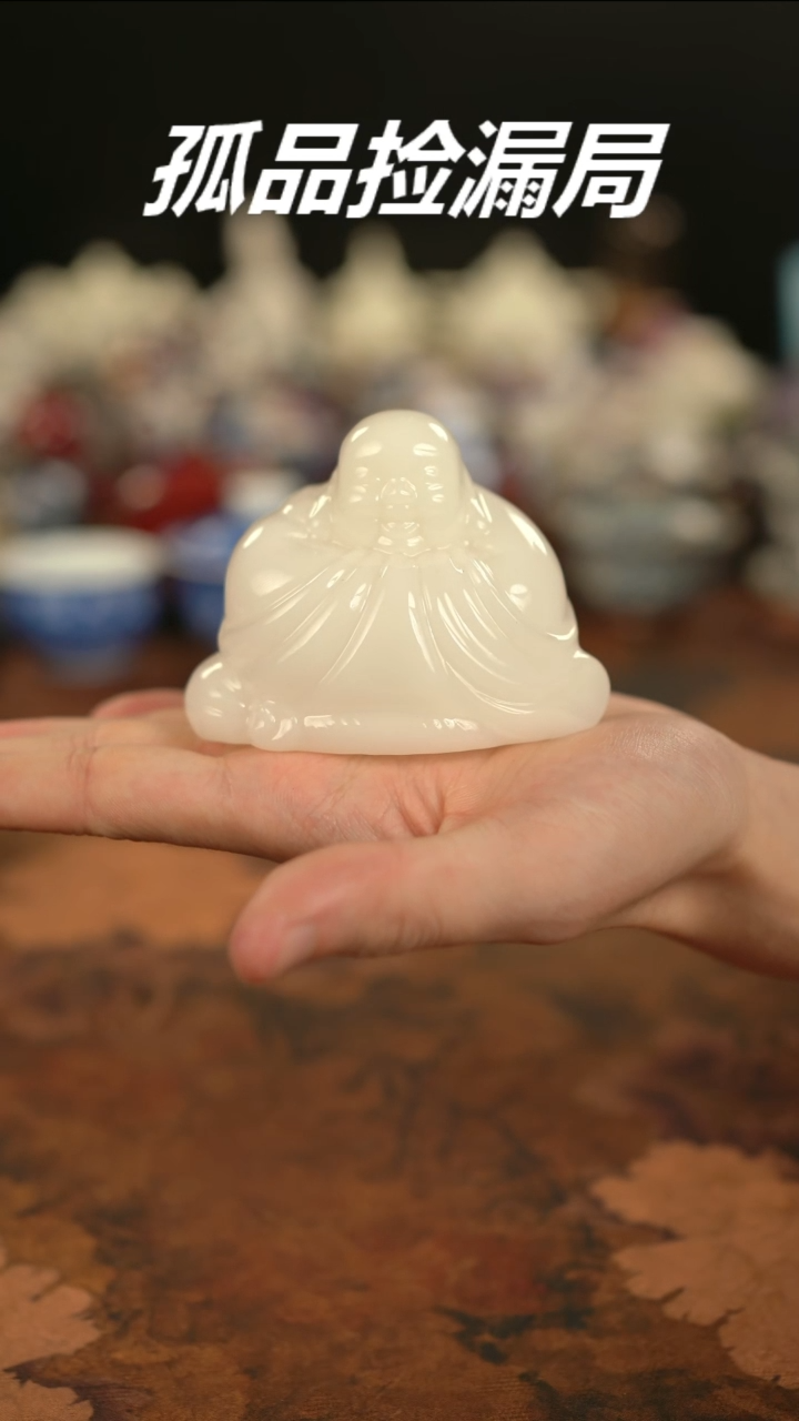 摩吉陶陶闪拍链接