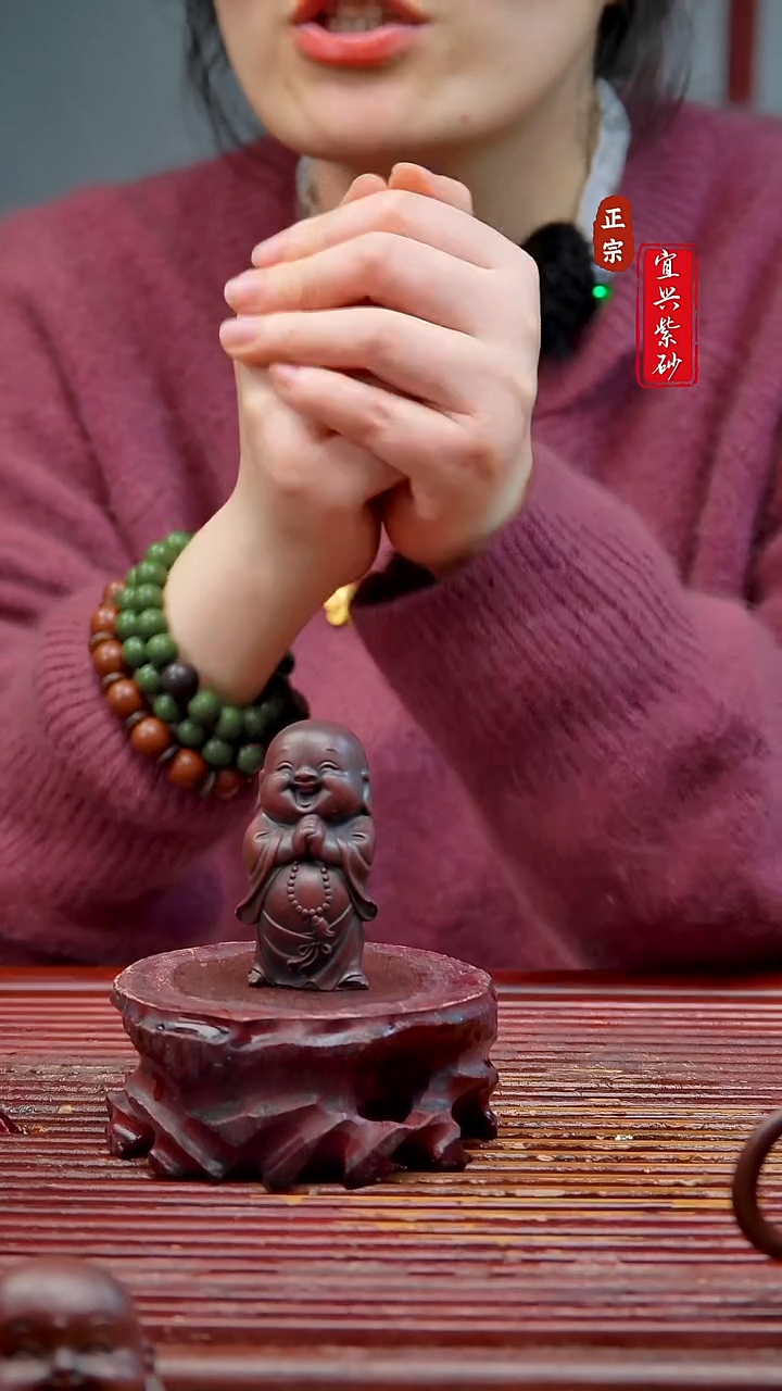 紫砂茶宠宜兴紫砂茶宠摆件