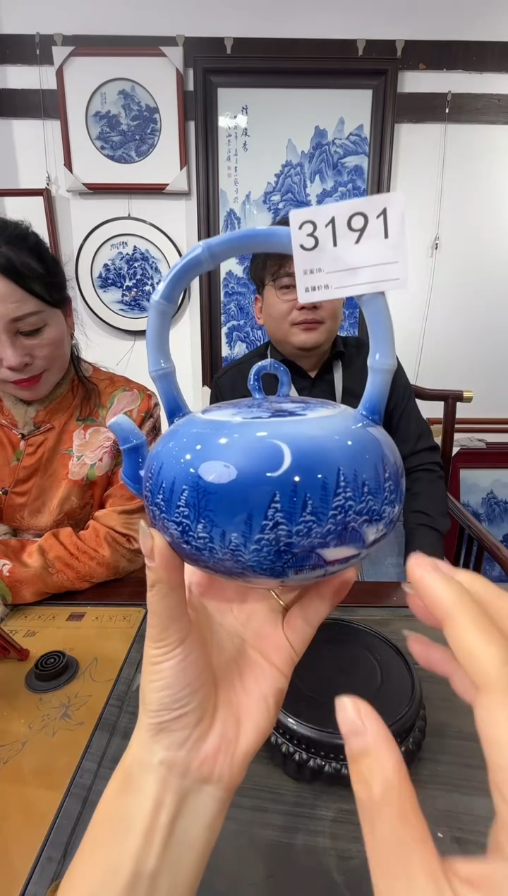 【闪购商品】瓶景德镇陶瓷青花雪景茶壶3191