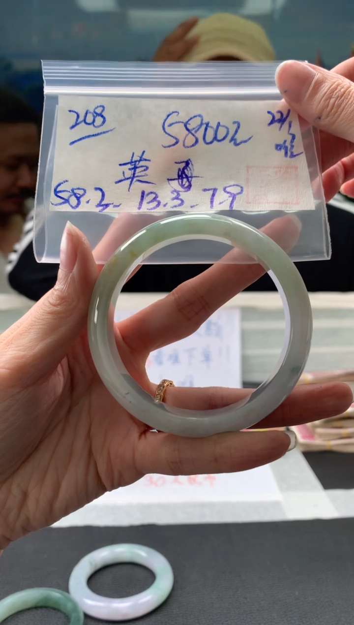 【闪购商品】翡翠手镯未镶嵌翡翠手镯 下单联系小耳机#208