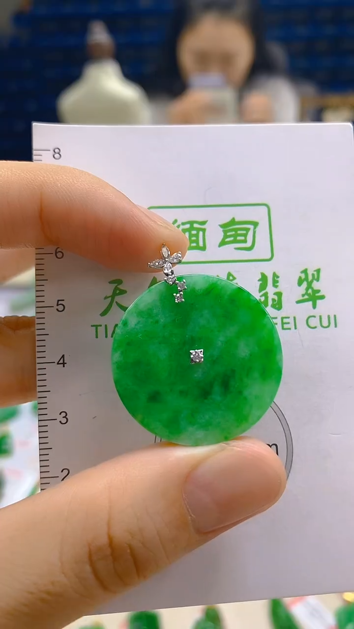 颈饰18K金镶嵌翡翠新号开播 全场乱卖