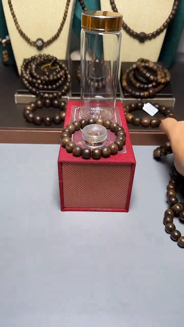 沉香顺化紫奇1.0老型珠