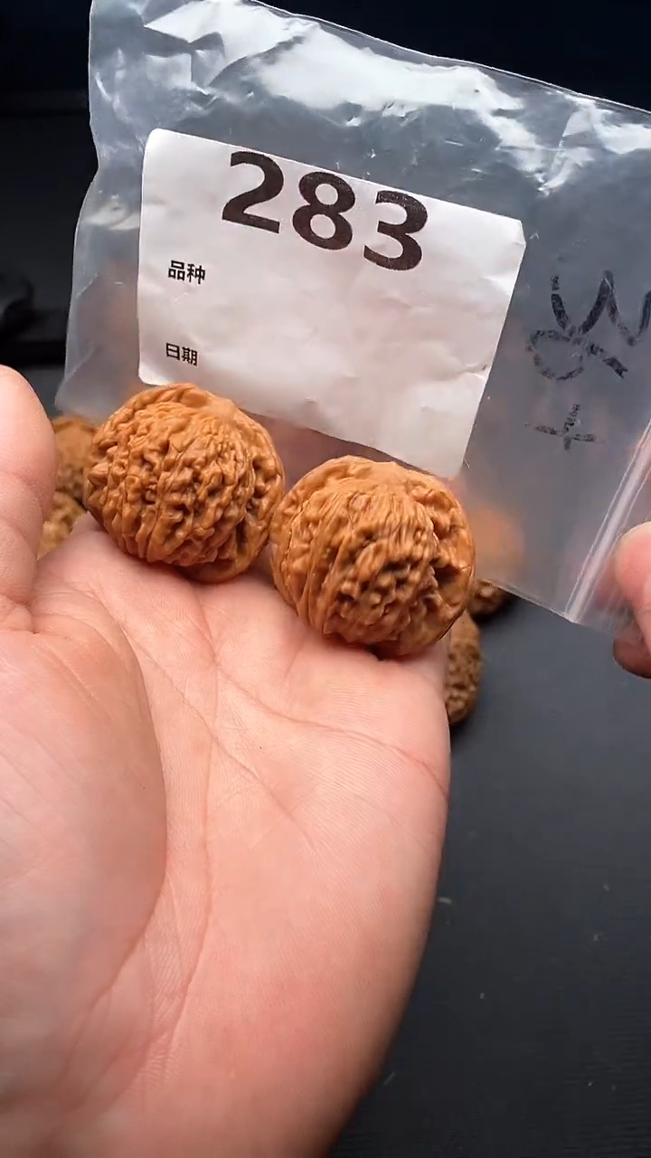 【闪购商品】文玩核桃吊坠283号41尺寸全品汉高楼