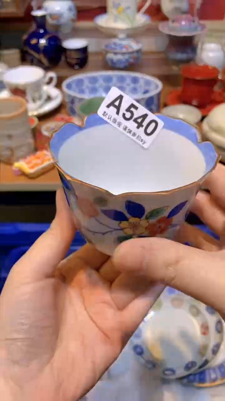 【闪购商品】思羽甄选壹号商品AA540