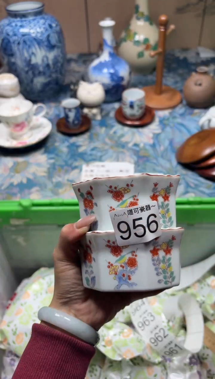 手工艺品钧瓷C***宝956