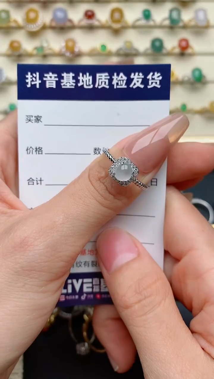 【闪购商品】翡翠戒指银S925镶嵌............