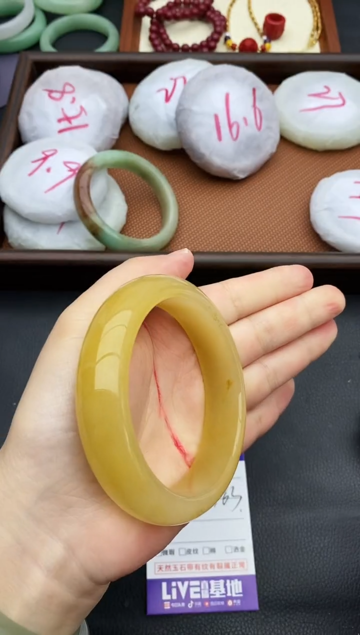 未镶嵌手镯石英质玉82+62/63