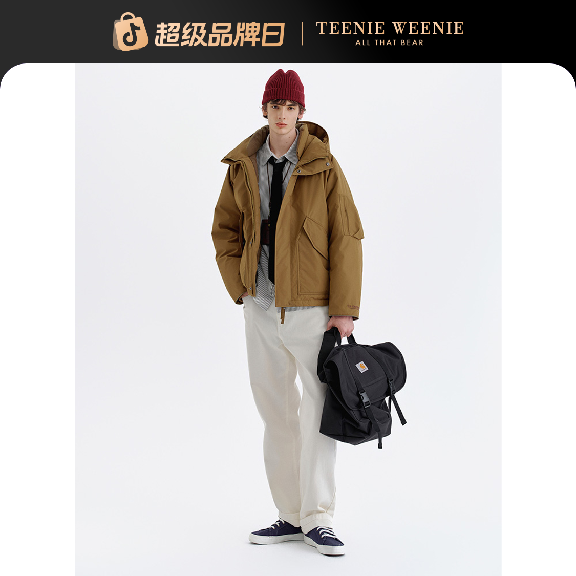 Teenie Weenie小熊男装三防防风宽松鸭绒锁温羽绒服TNJD258C10I