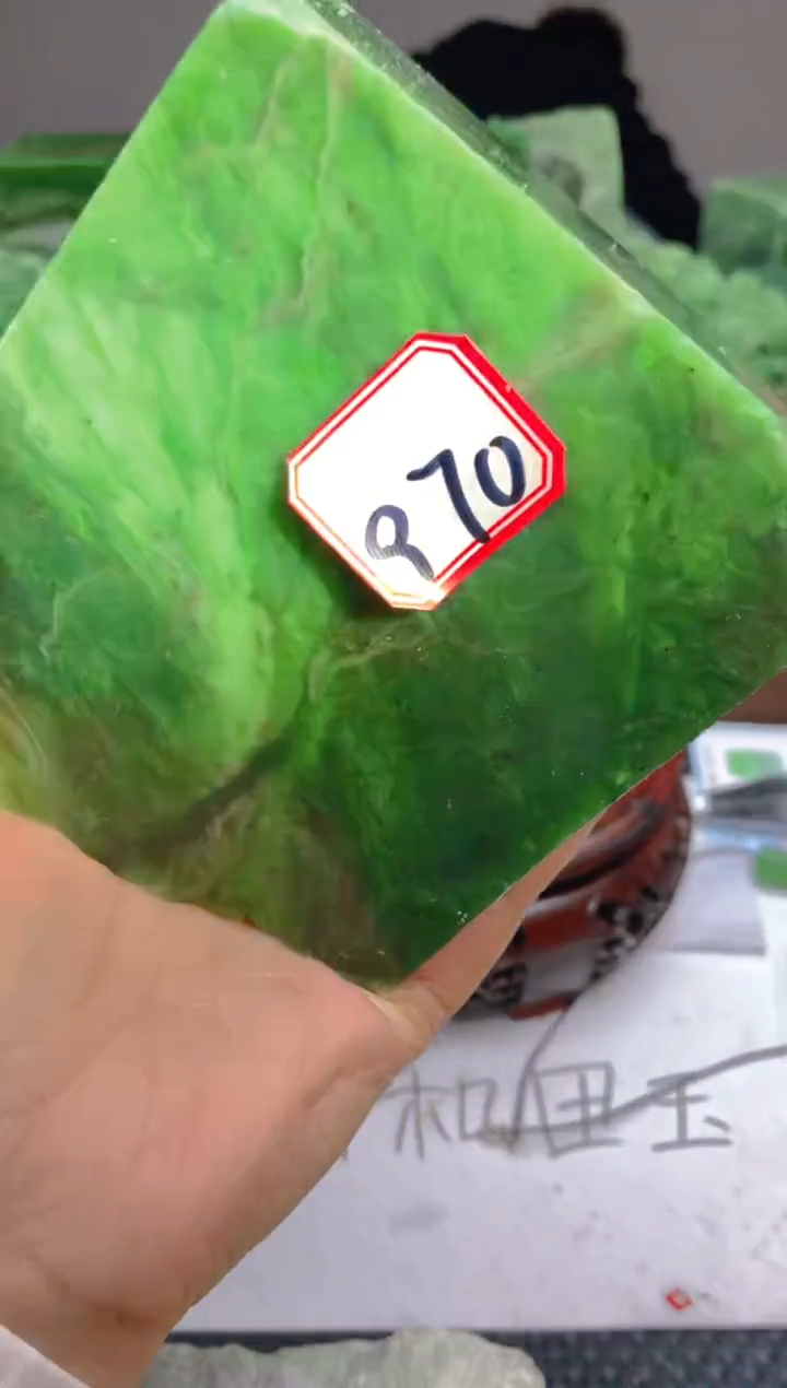 【闪购商品】和田玉珠宝半成品未镶嵌1