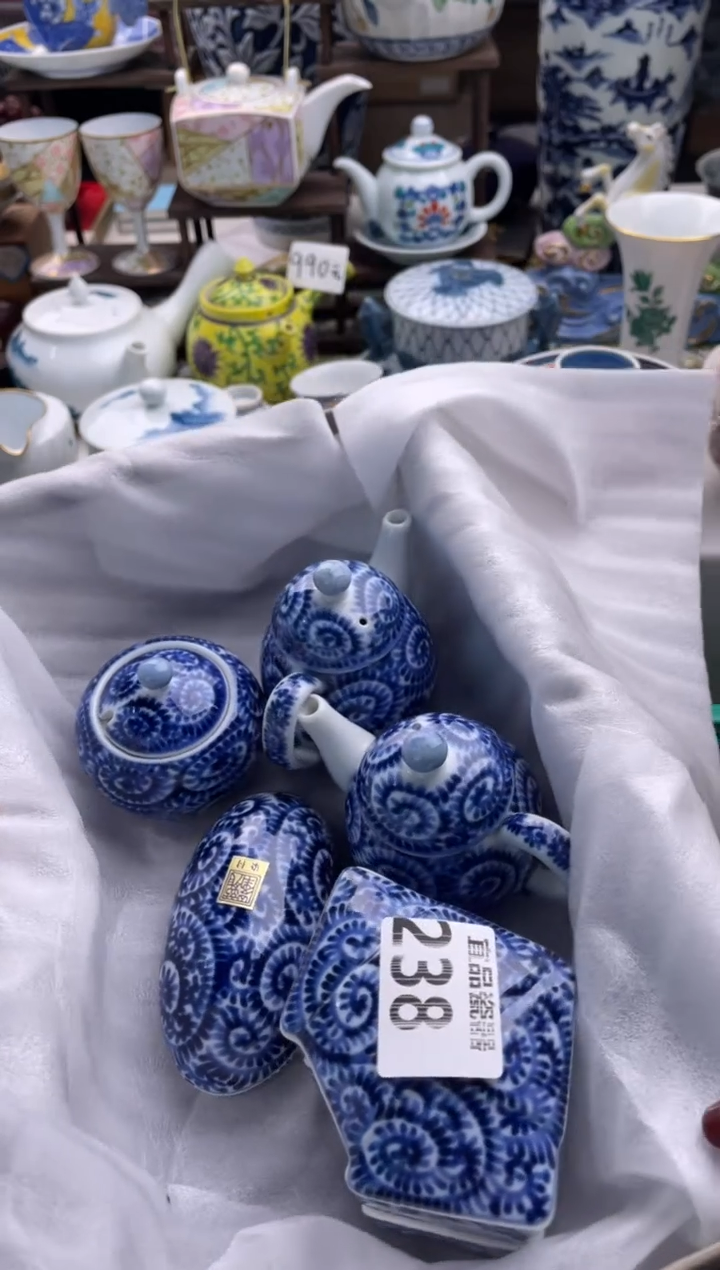 【闪购商品】瓷片宜品陶瓷感谢支持