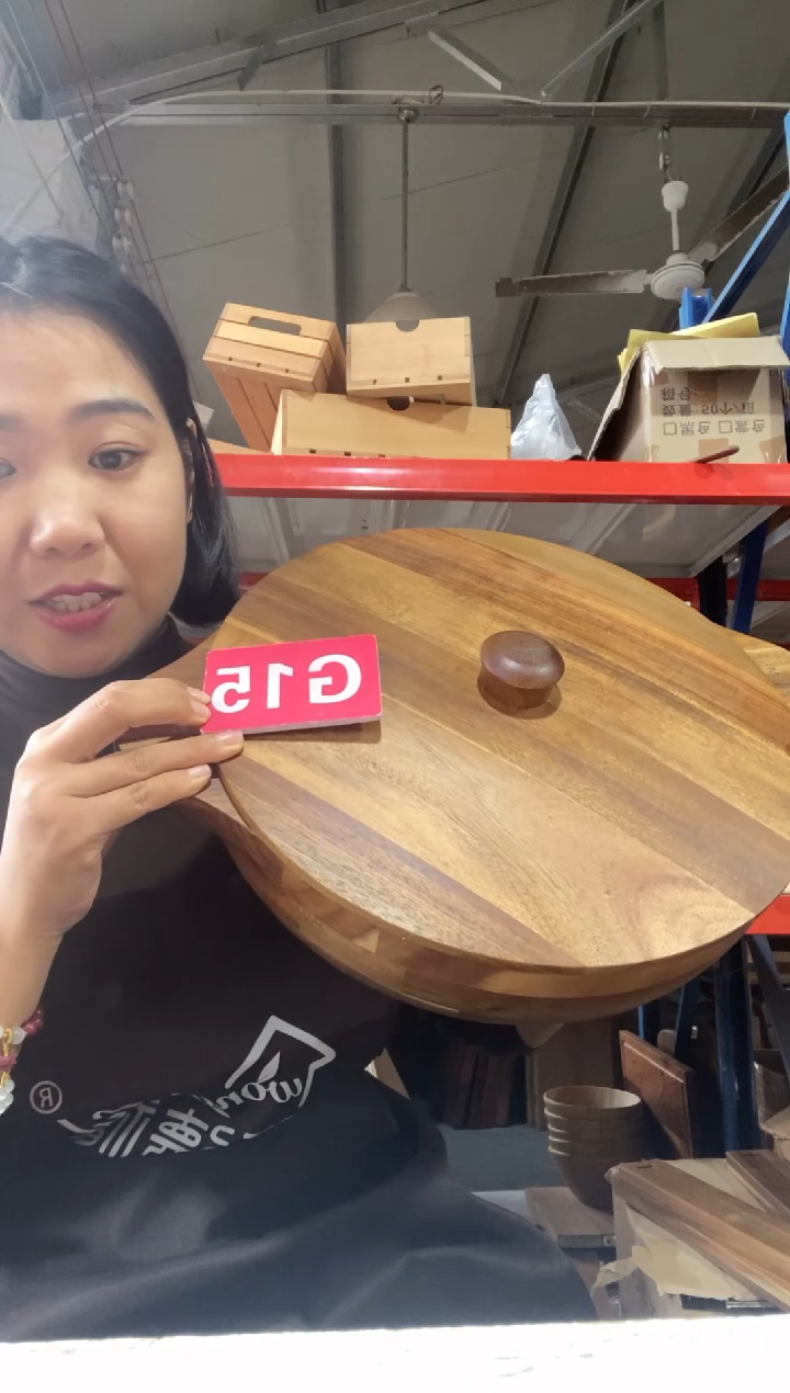 木闪购2025/11/27 G15