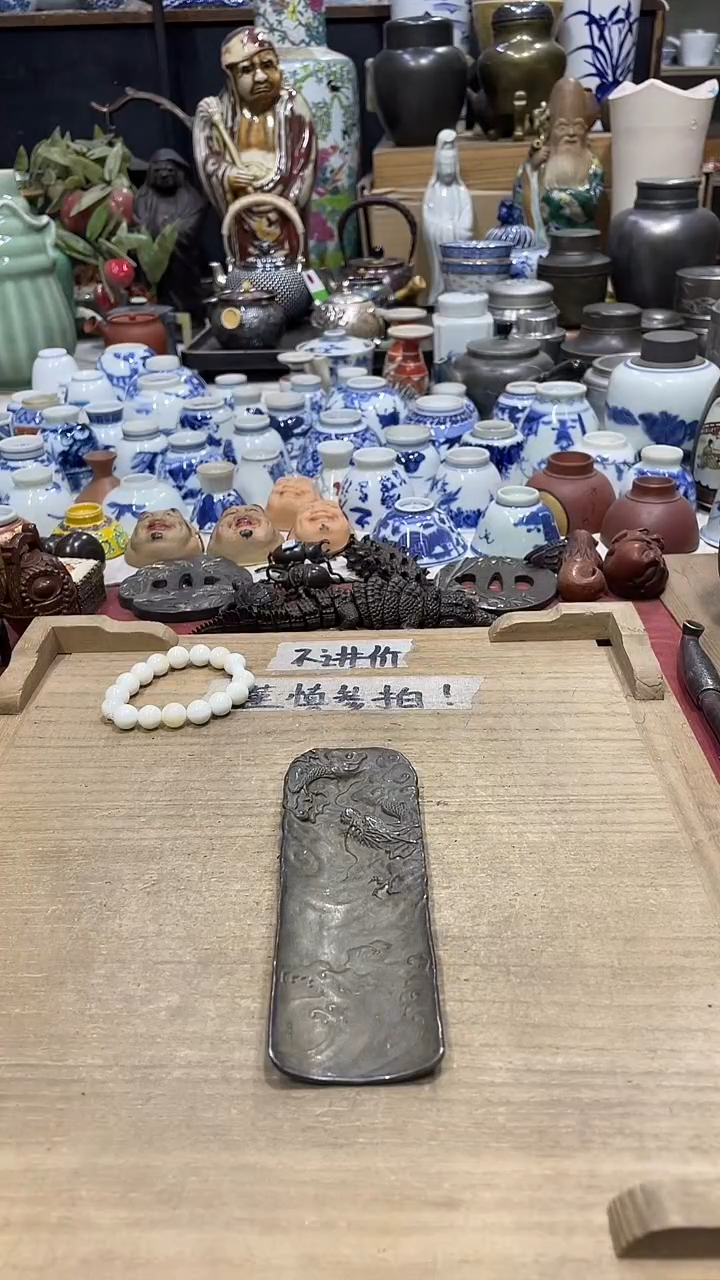 【闪购商品】发发发发发发发发发