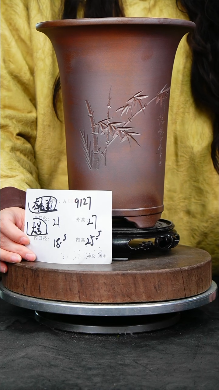 紫砂花盆9127+s颜色不挑