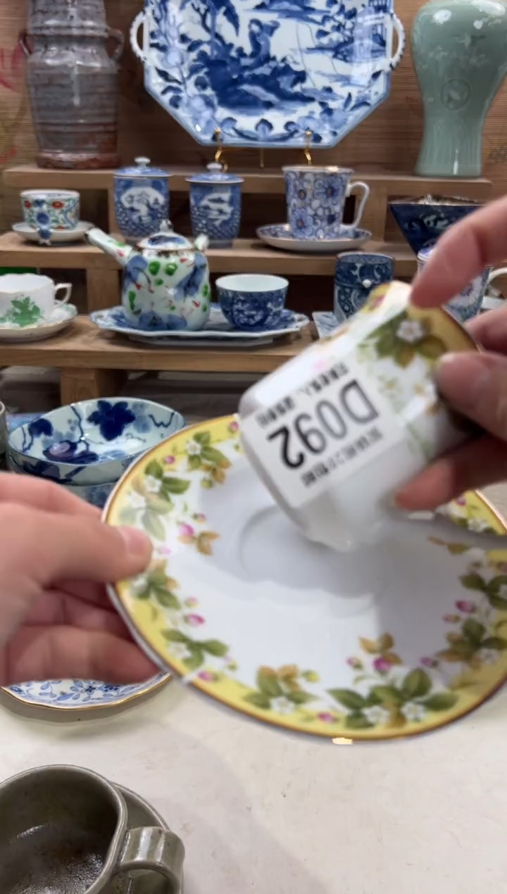 瓷片上**水       D092