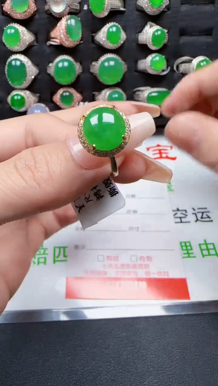 【闪购商品】翡翠戒指银S925镶嵌2620