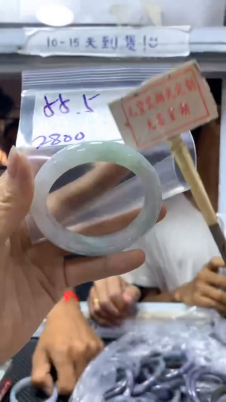 【闪购商品】定制翡翠未镶嵌42毛货需精细抛光+多样性发1+2800