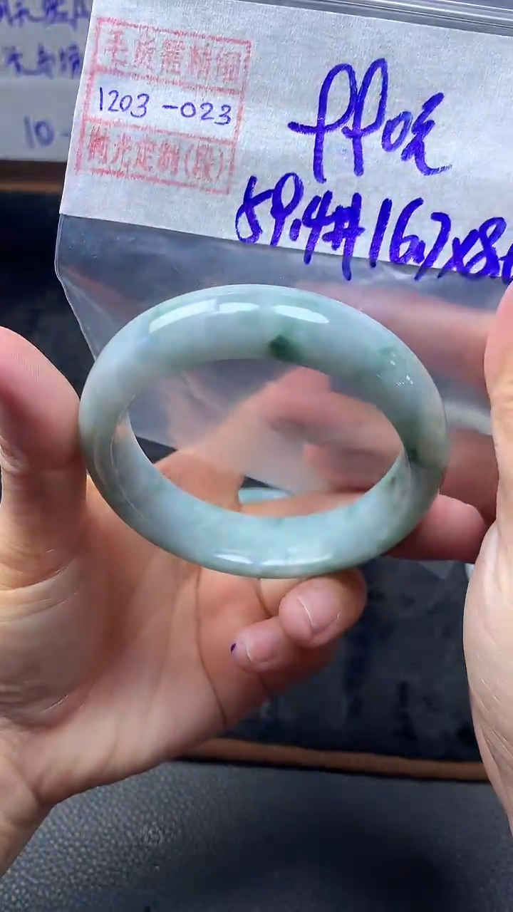 未镶嵌定制翡翠手镯59.4圈毛货需精细抛光#23
