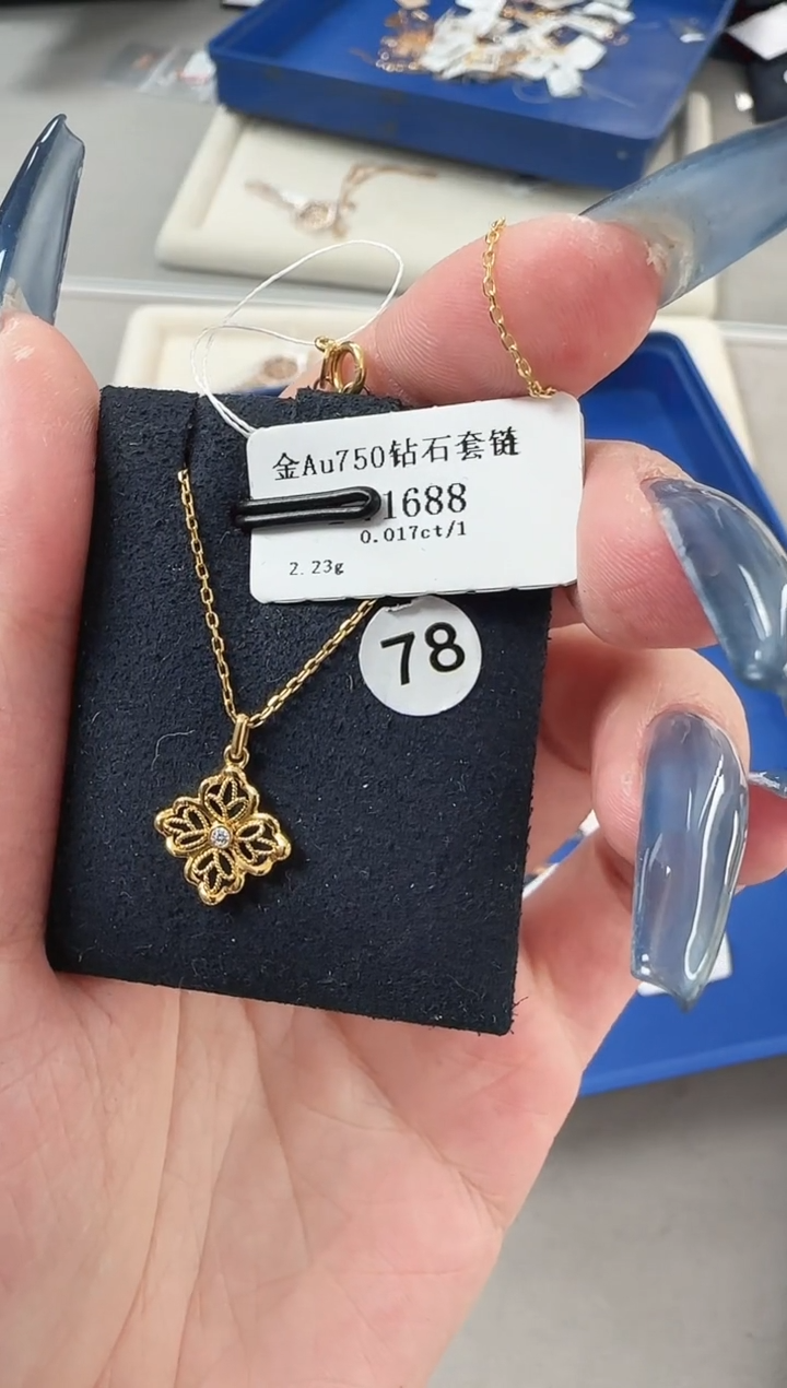 【闪购商品】钻石项链18K金镶嵌6044784616