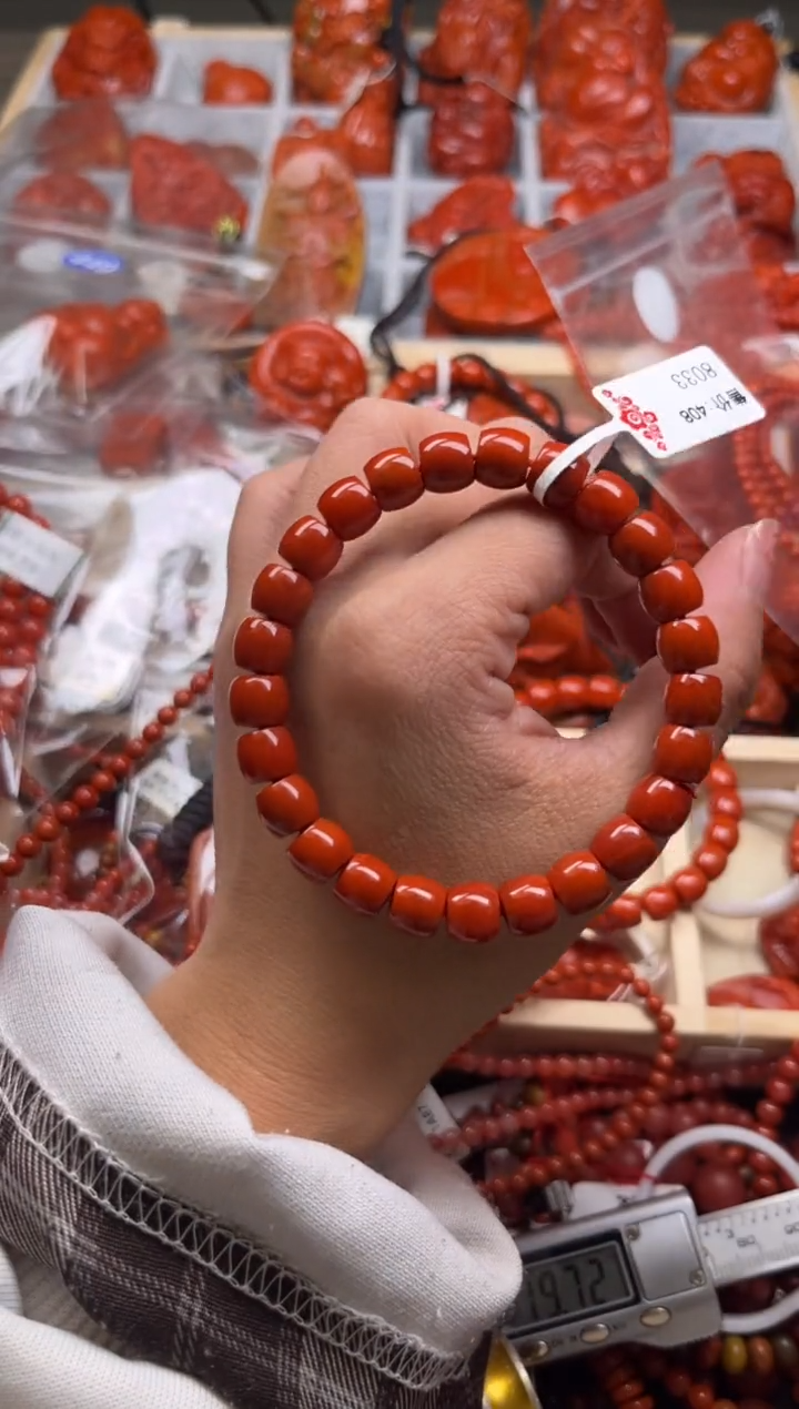 【闪购商品】南红玛瑙珠宝奇石未镶嵌-8+