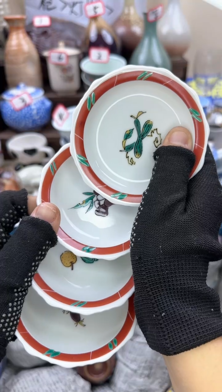 【闪购商品】瓷片中古陶瓷全场满18包邮