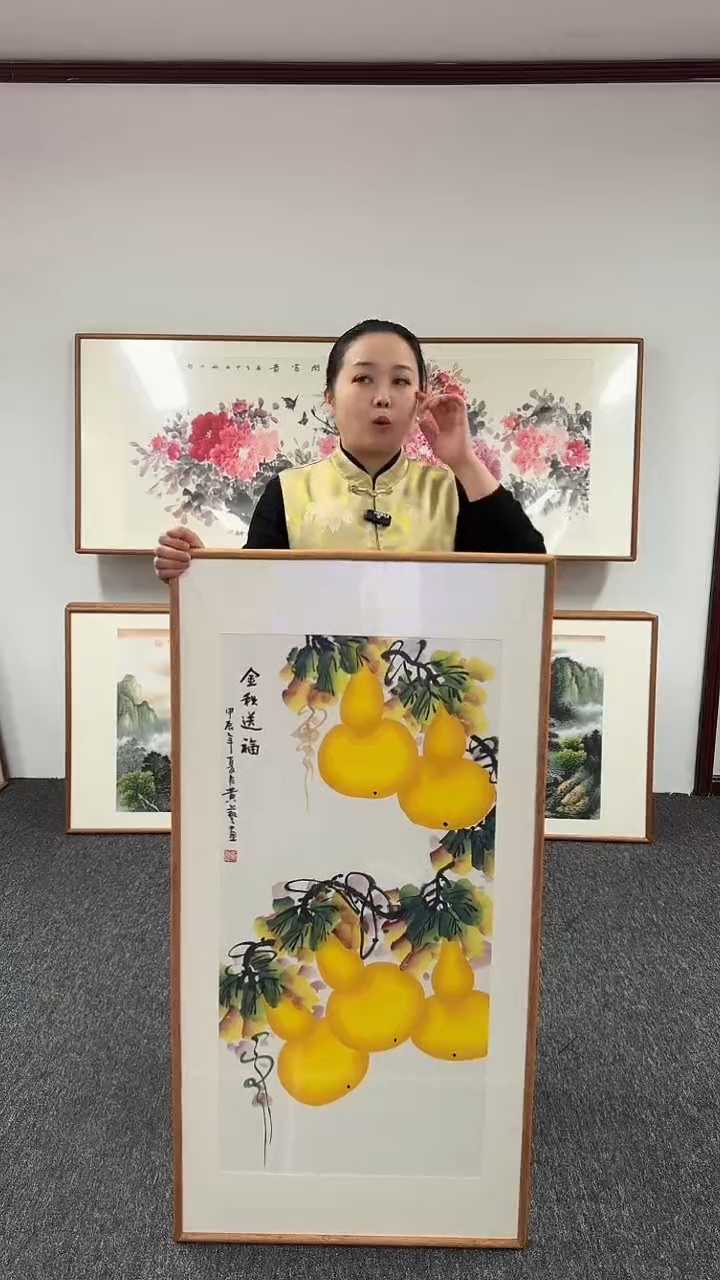 【闪购商品】国画葫芦120*60绘画作品