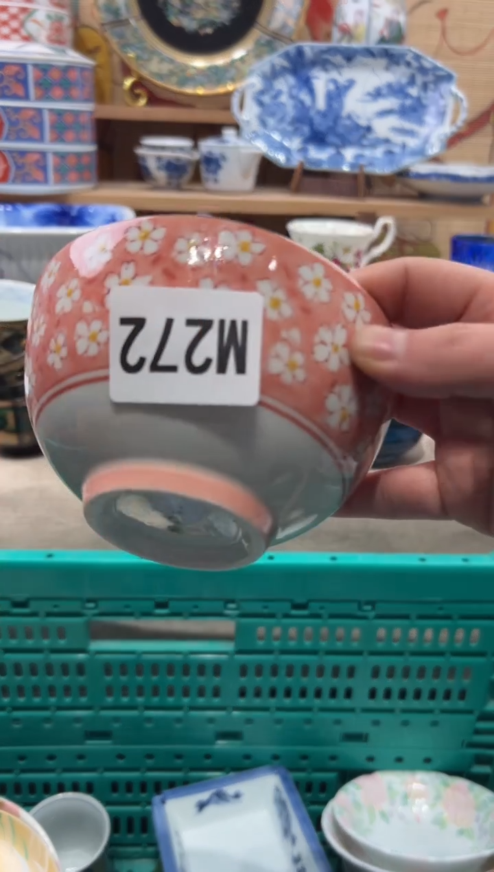 瓷片明*瓷片-------M272