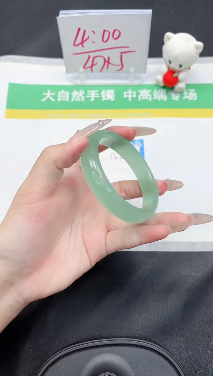 【闪购商品】石英质玉手镯未镶嵌282-58.8