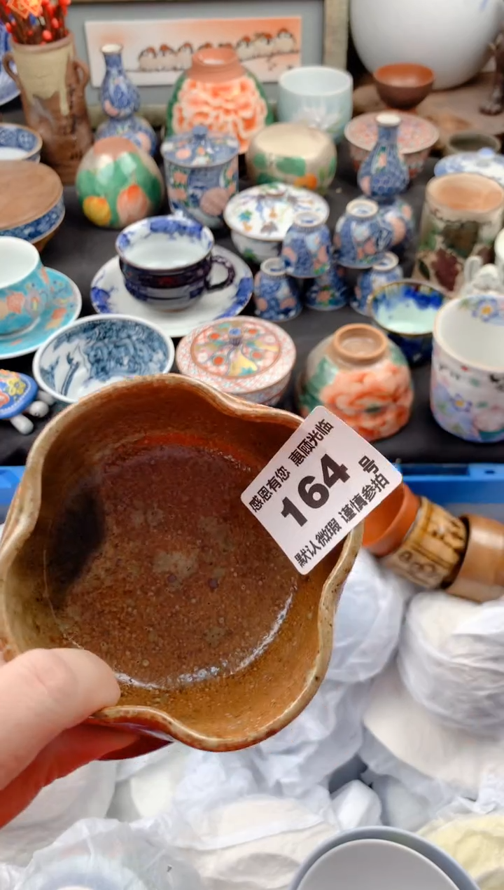 【闪购商品】瓷片164号九姑娘工艺品瓷器