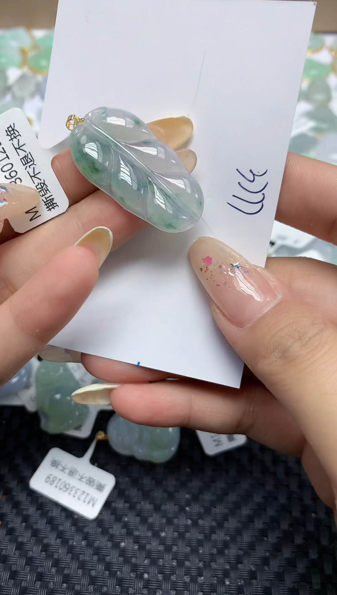 翡翠挂件18K金镶嵌天然翡翠A货