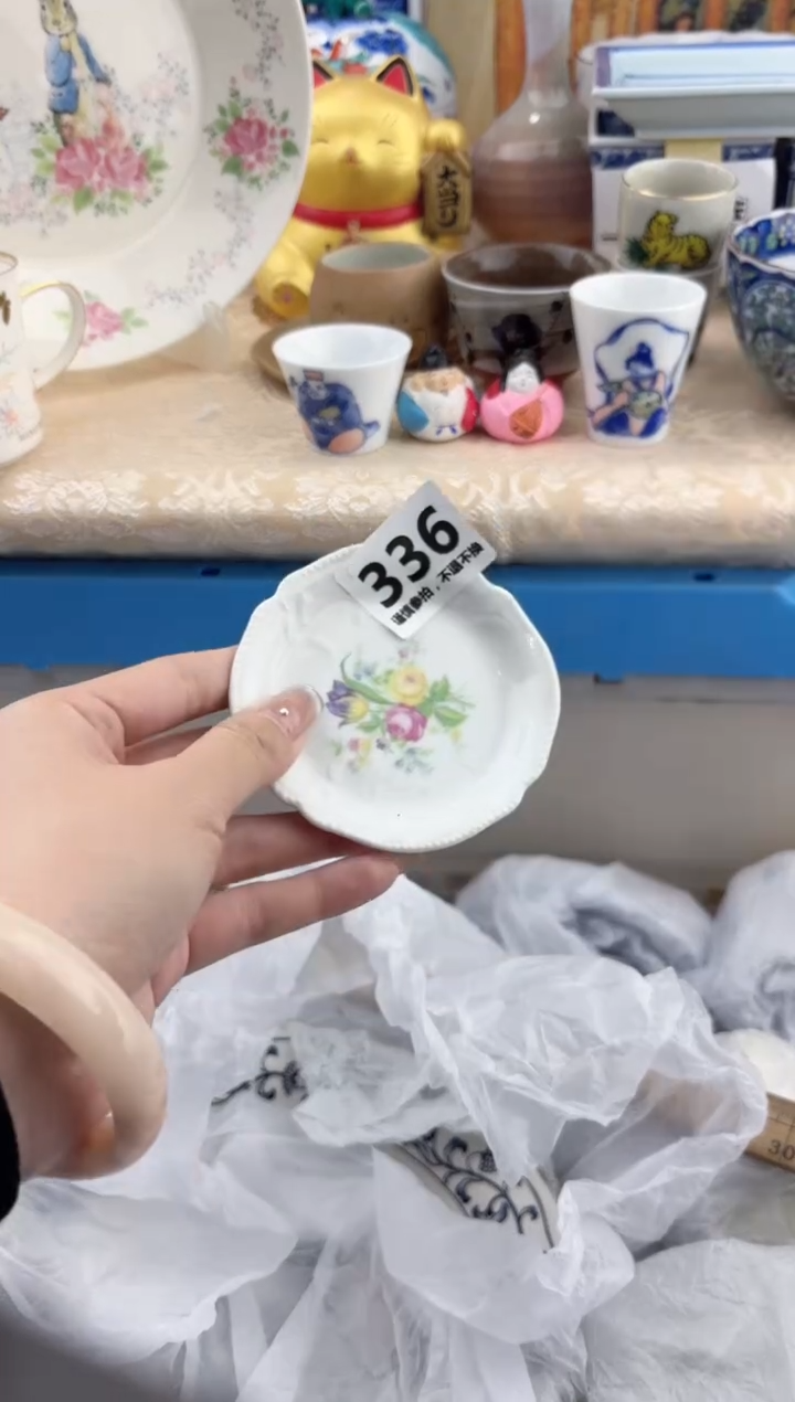 【闪购商品】瓷片336