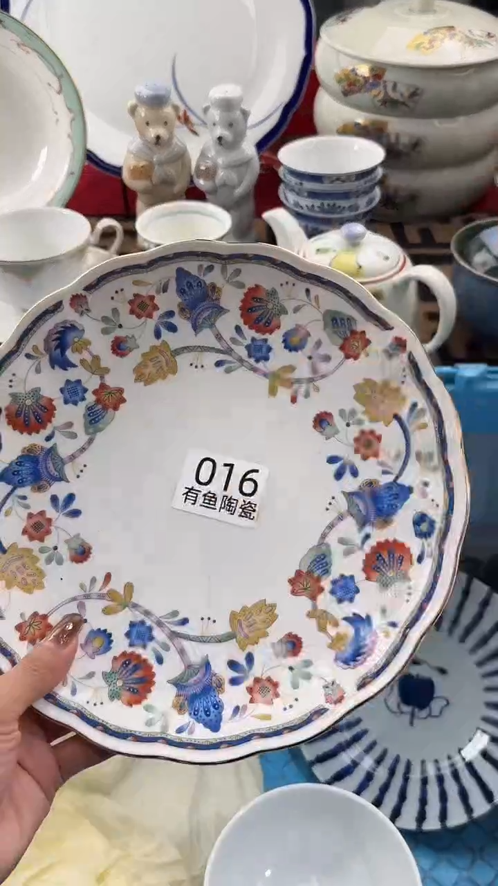 【闪购商品】碟日本回流瓷器捡漏