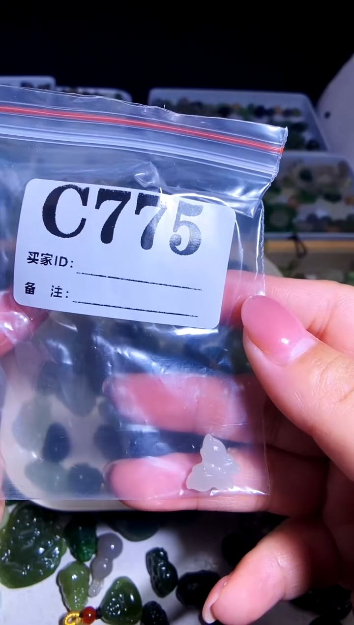 和田玉未镶嵌颈饰1