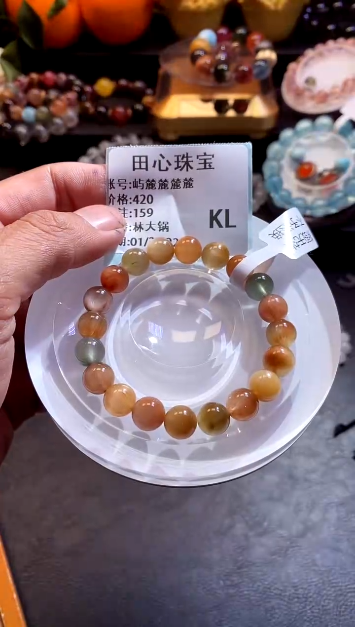 【闪购商品】水晶手链未镶嵌水晶159