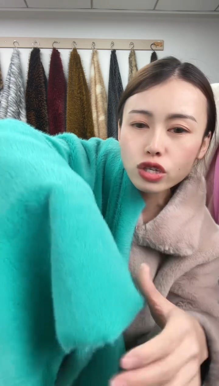 狐狸毛B12尺寸1.6*2