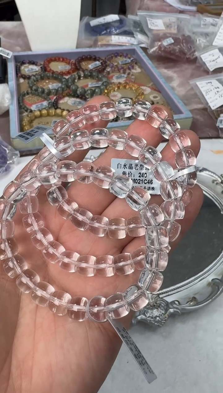 【闪购商品】水晶手链未镶嵌XL175约8mm多样性发一件