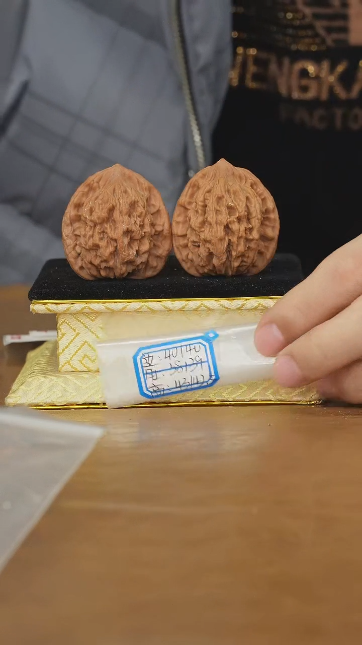 把件文玩核桃麦穗虎头