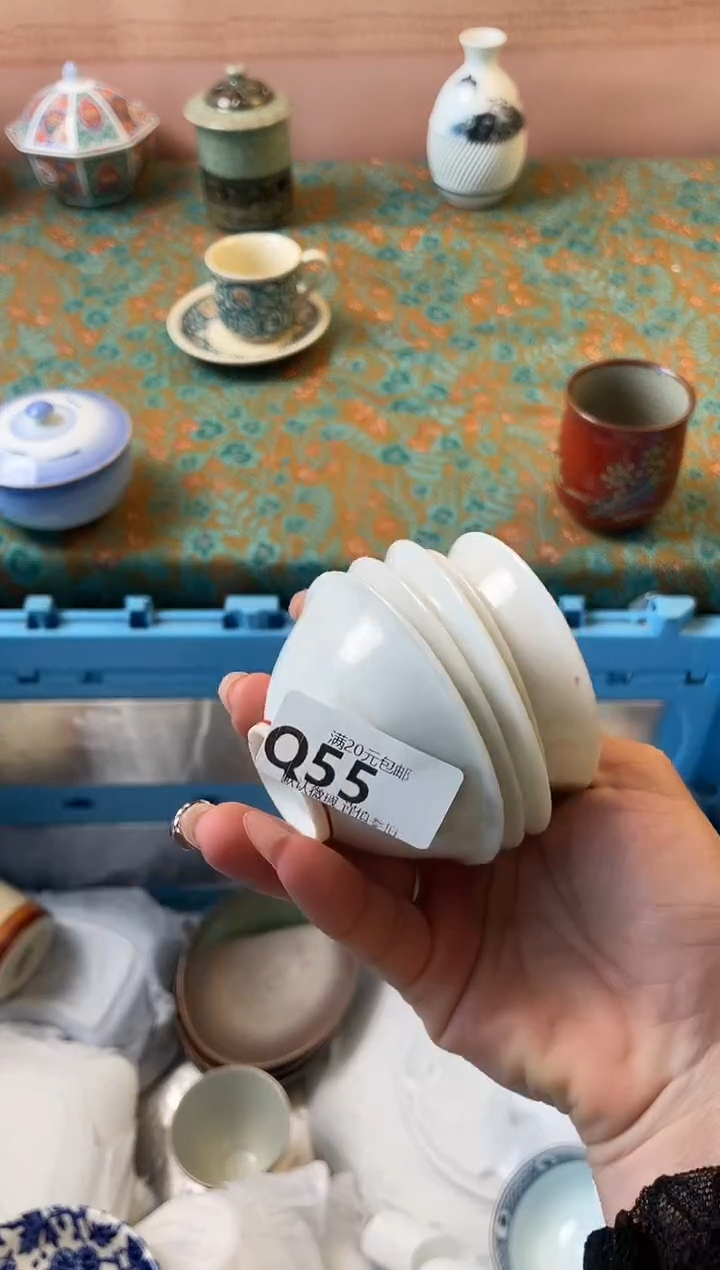 瓷片·**·瓷器瓷器Q55