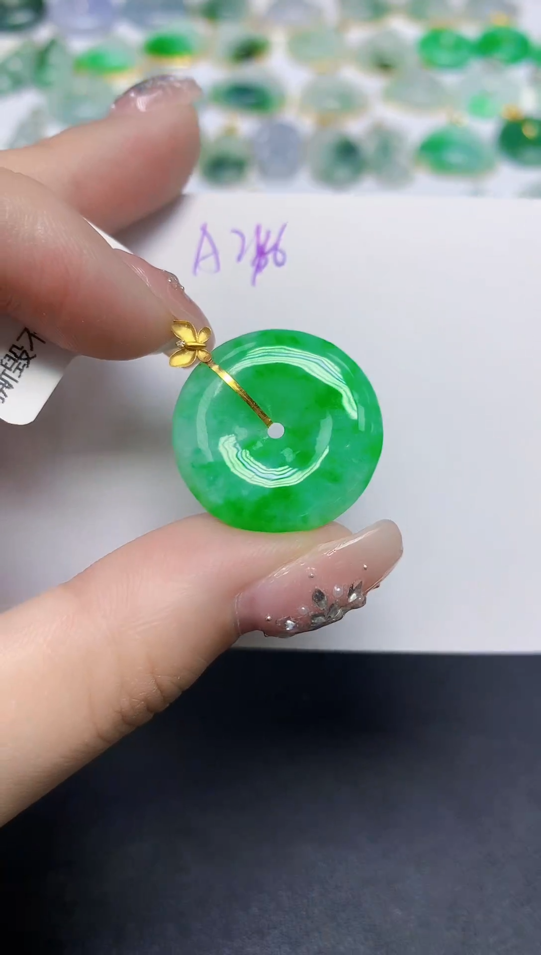 颈饰18K金镶嵌翡翠天然缅甸翡翠A货翡翠百元以上9元证书费自理