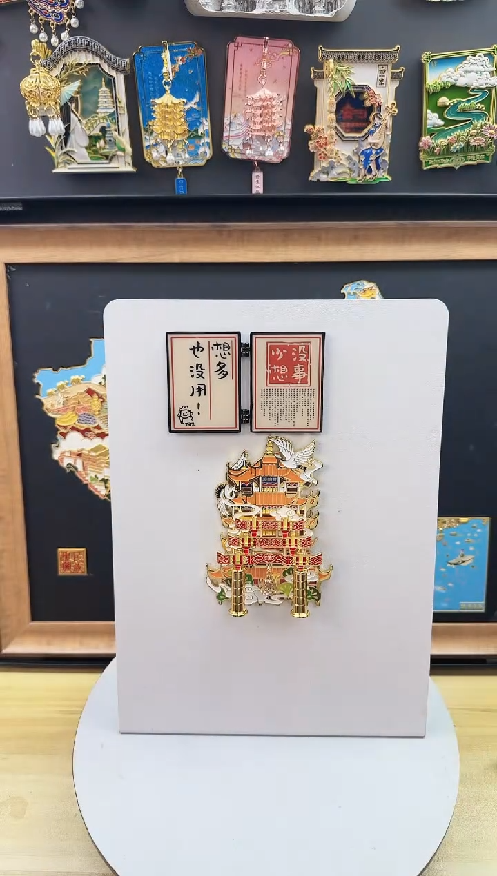 两个哈哈哈哈哈哈哈