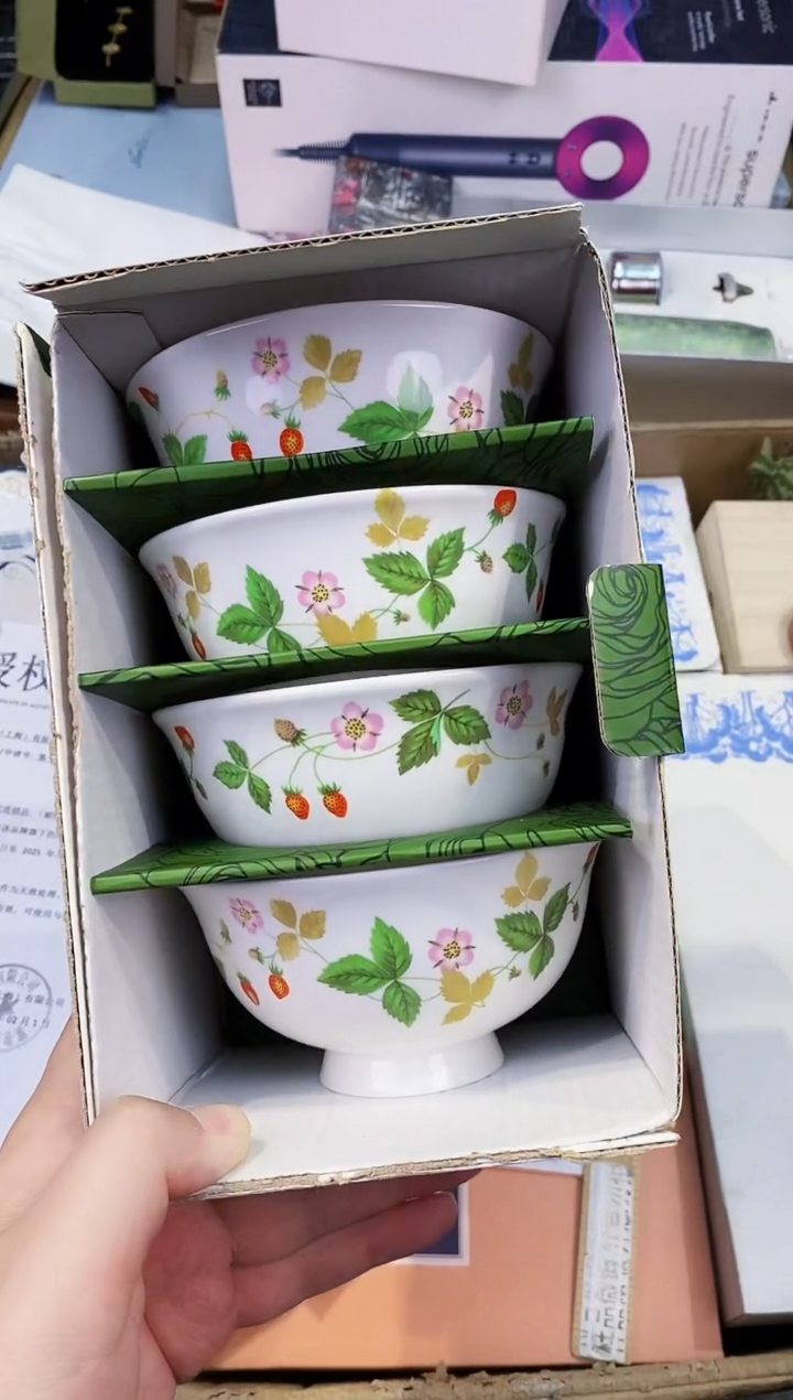 【闪购商品】瓷片都是我的大宝贝儿瓷器