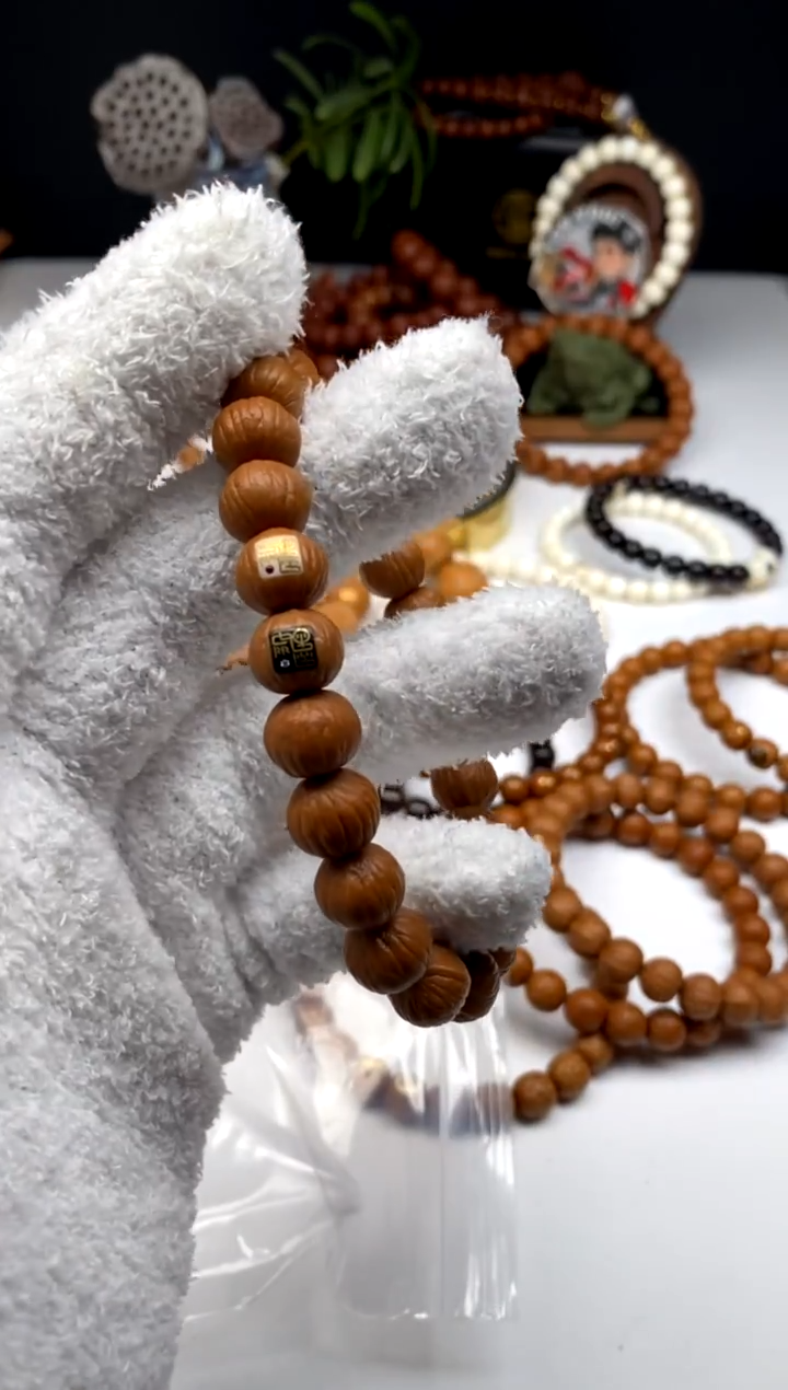 手串猴头核桃劉***.11小贵族南瓜