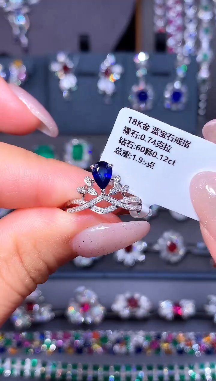 戒指蓝宝石18K金镶嵌0.74ct/