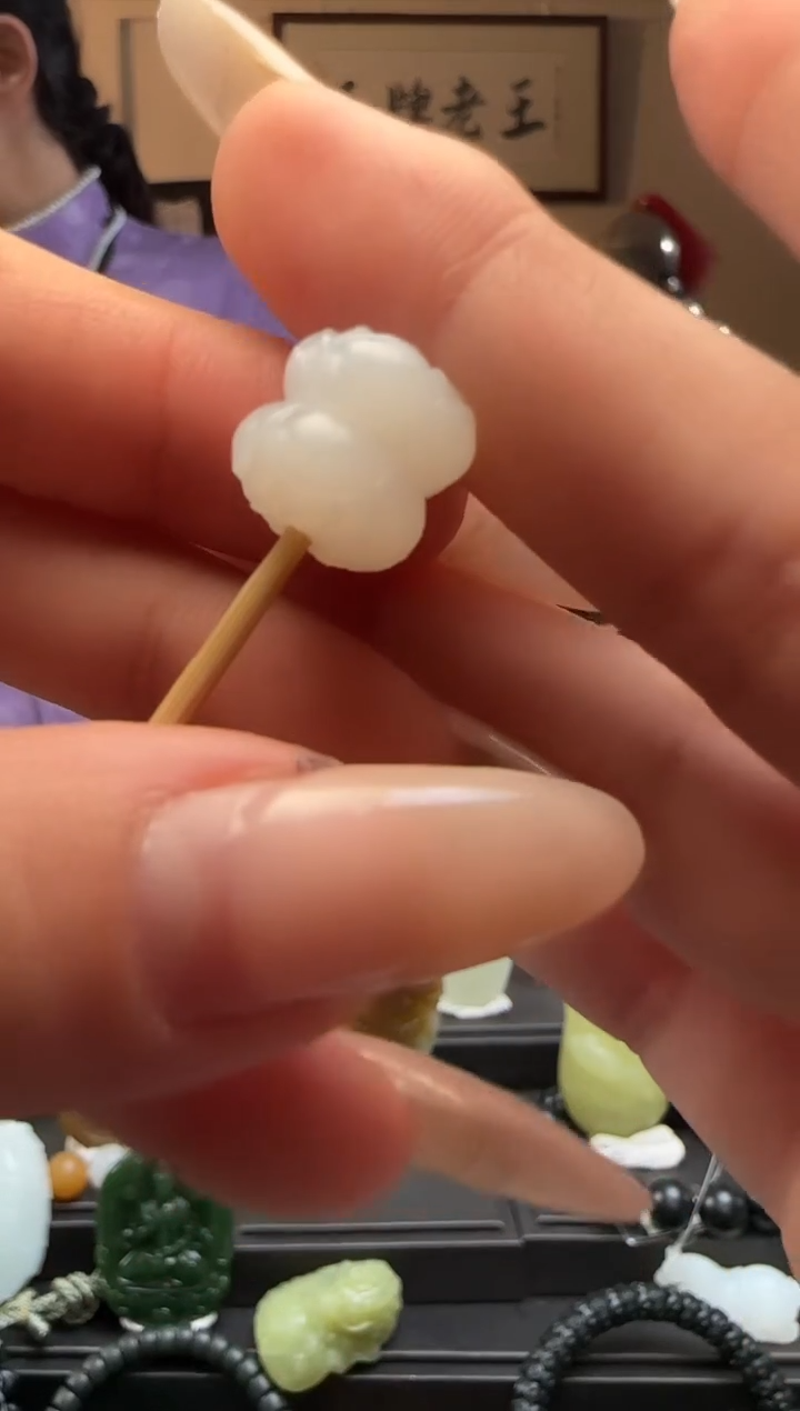 【闪购商品】和田玉并蒂莲未镶嵌单珠