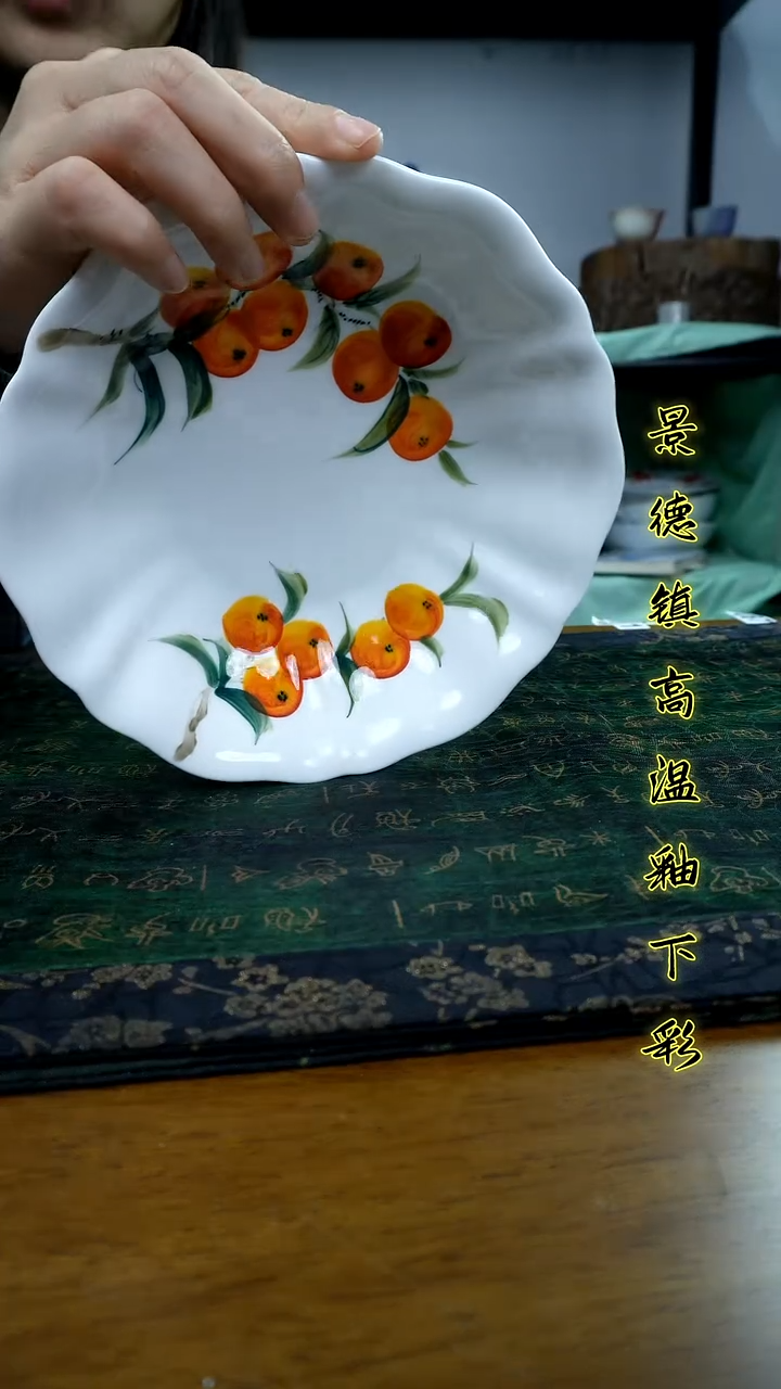 其他景德镇高温瓷（花边汤盘）