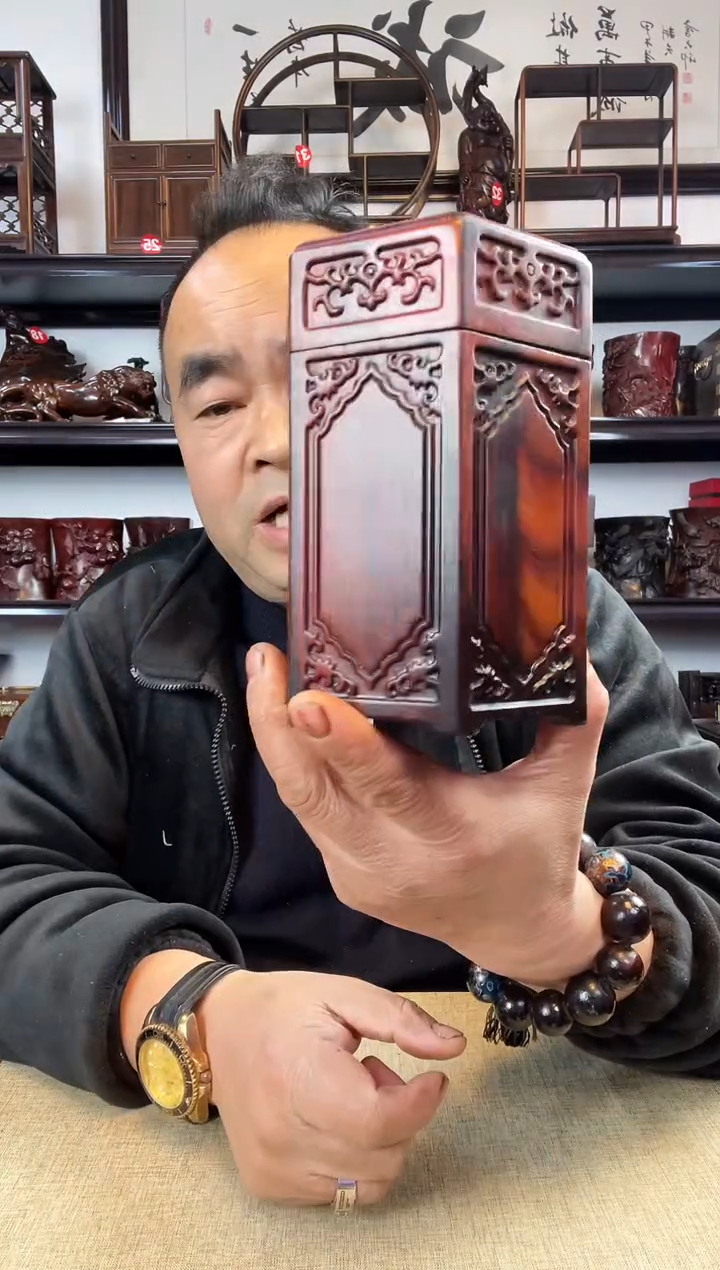 木老李红木工艺品808瑕疵